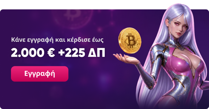 nv casino online